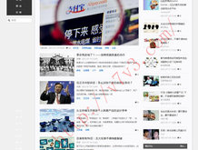 查彩吧排三试机号